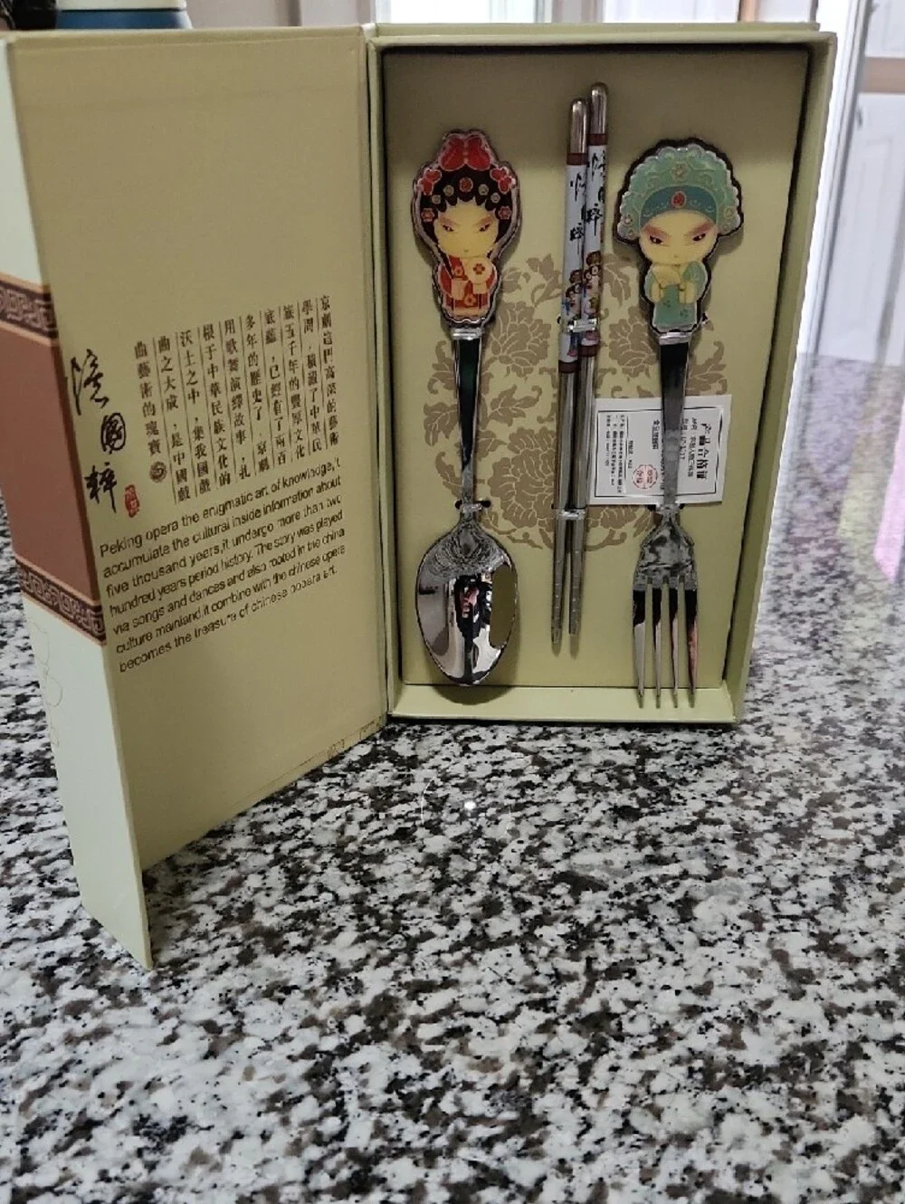 Set of Decorative Chopsticks Spoon Fork Peking Opera Enameled Character Accents - Picture 7 of 12
